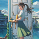 A look at the title character of Suzume.